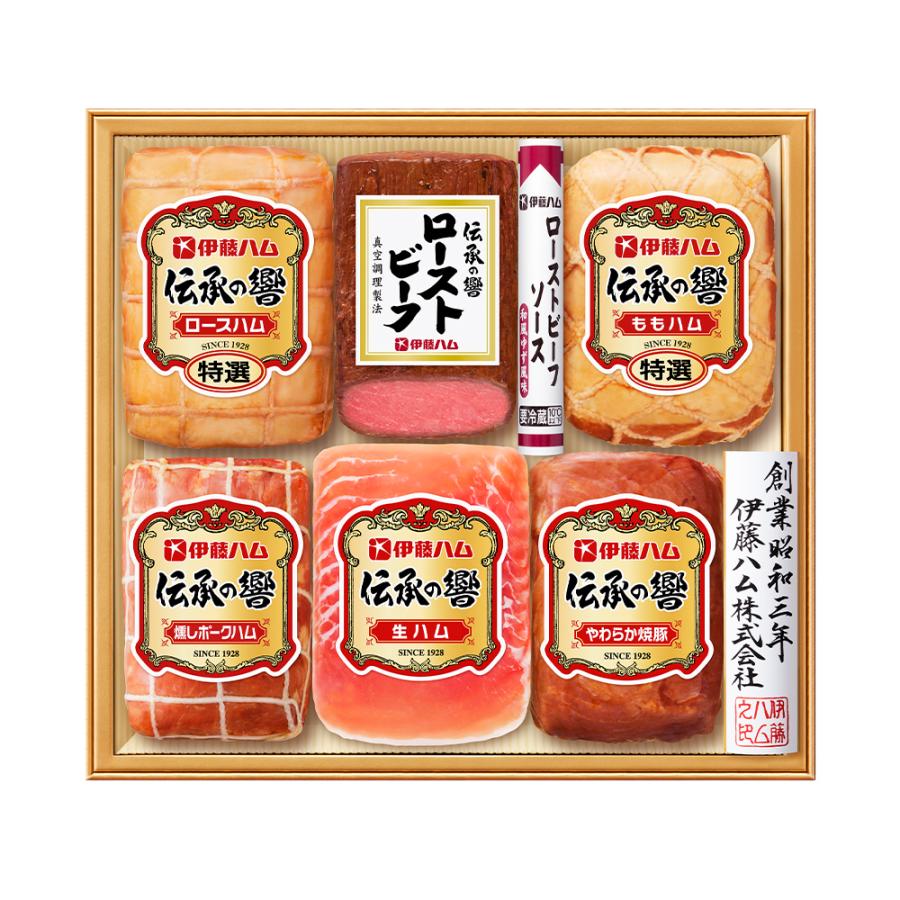 楽天 伊藤ハム 伝承の響 ハム詰合せ ロースハム 焼豚 ポークハム 生ハム ももハム ローストビーフ Ij 102 ギフト ポイント10倍 Www Shandilyaz Com