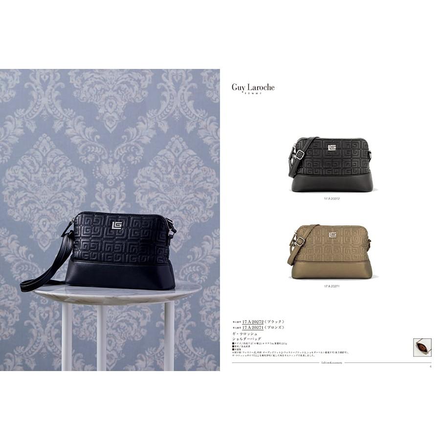 カタログギフト 送料無料 uluao(ウルアオ) Arsinoe(アルシノエ) 内祝い お祝い 新築 出産 香典返し ギフトカタログ おしゃれ 14000円台 お返し ギフト | CONCENT | 03