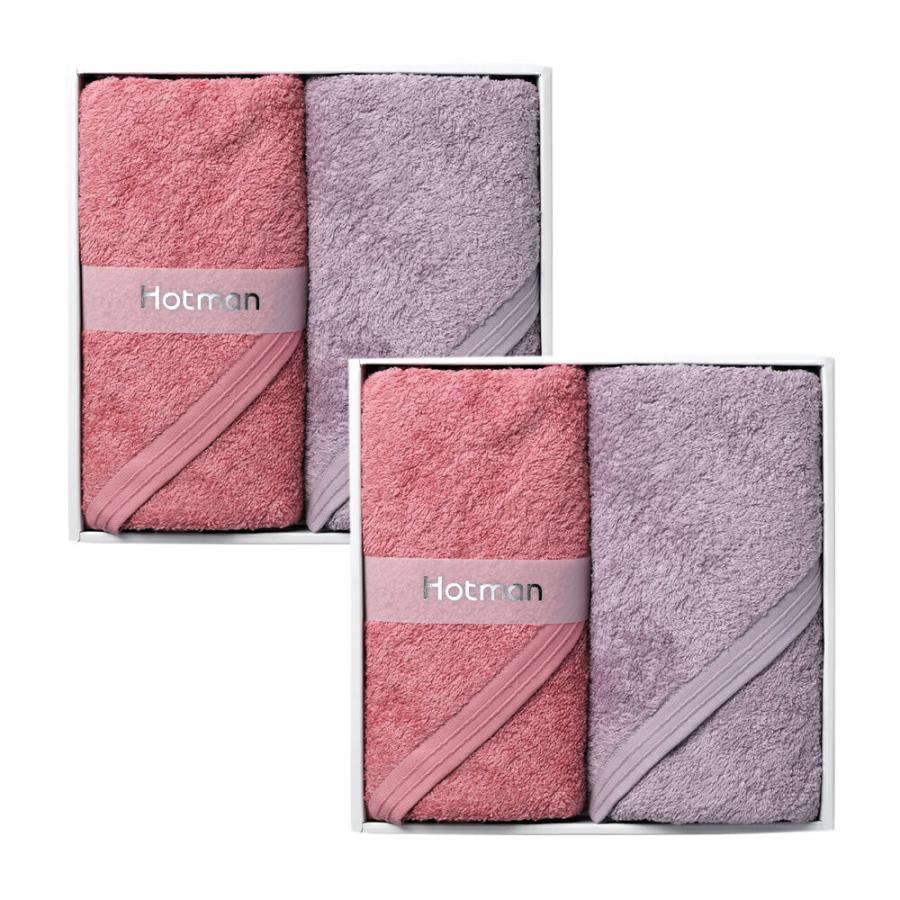 Hotman（ホットマン） タオル お返し ギフト 1秒タオル ホットマン