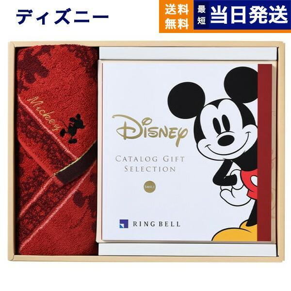 カタログギフト 内祝い ディズニー Smileコース フェイスタオル セット レッド 送料無料 メッセージカード ギフト お祝い Concent コンセント 通販 Yahoo ショッピング