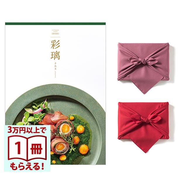 彩璃 グルメ千鳥文 カタログギフトの商品画像