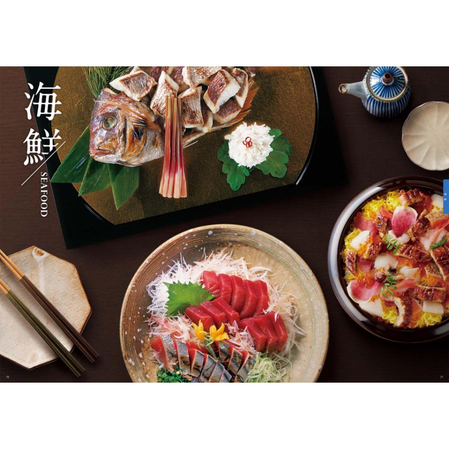 カタログギフト グルメ 送料無料 彩璃(いろり) グルメ松文(まつもん) 内祝い お祝い 新築 出産 香典返し ギフトカタログ 食べ物 5000円台 景品 ギフト | CONCENT | 08