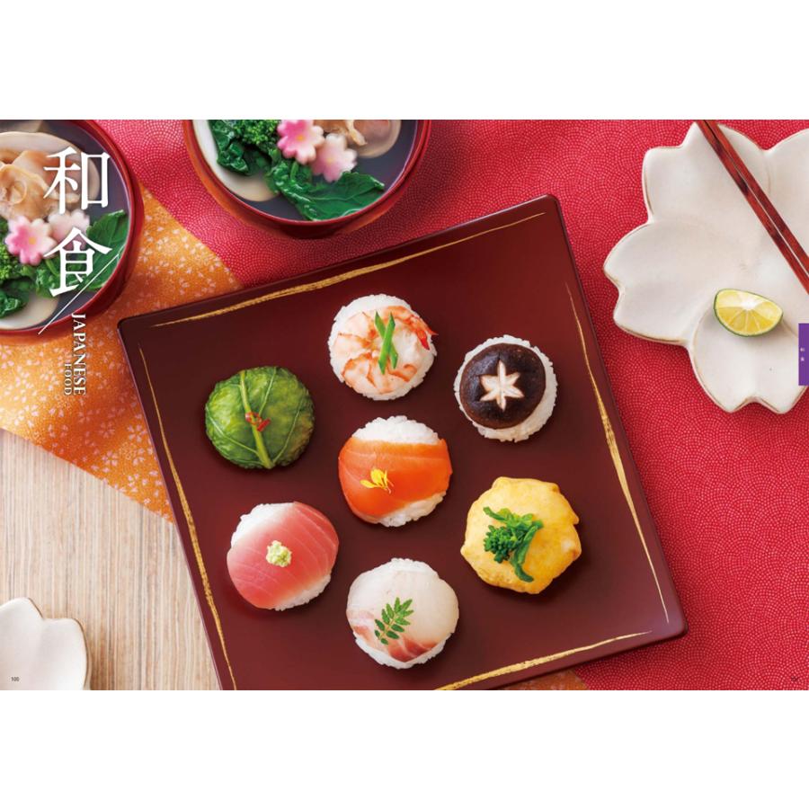 カタログギフト グルメ 送料無料 [2品選べる] 彩璃(いろり) グルメ千鳥文(ちどりもん) 内祝い お祝い 香典返し ギフトカタログ 食べ物 8000円台 ギフト | CONCENT | 11