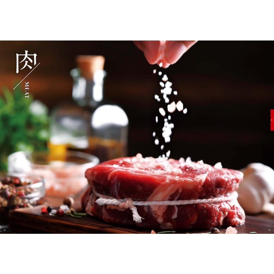 カタログギフト グルメ 送料無料 [2品選べる] 彩璃(いろり) グルメ千鳥文(ちどりもん) 内祝い お祝い 香典返し ギフトカタログ 食べ物 8000円台 ギフト | CONCENT | 09