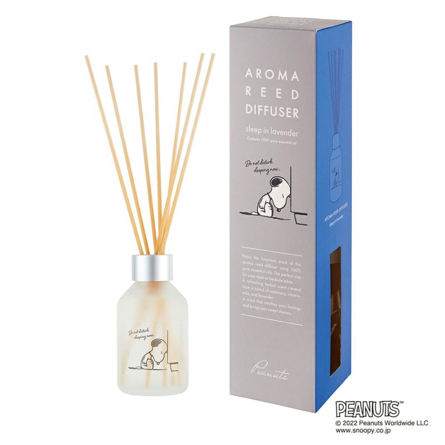 PEANUTS（ピーナッツ） アロマリードディフューザー ＜スリープインラベンダー＞ ギフト お返し 贈り物 プレゼント ルーム フレグランス インテリア 誕生日 | 