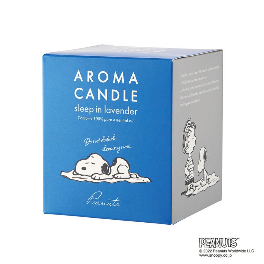 PEANUTS（ピーナッツ） アロマキャンドル ＜スリープインラベンダー＞ ギフト お返し 贈り物 プレゼント 誕生日 天然精油配合 アロマ インテリア リラックス | アロマキャンドル | 02
