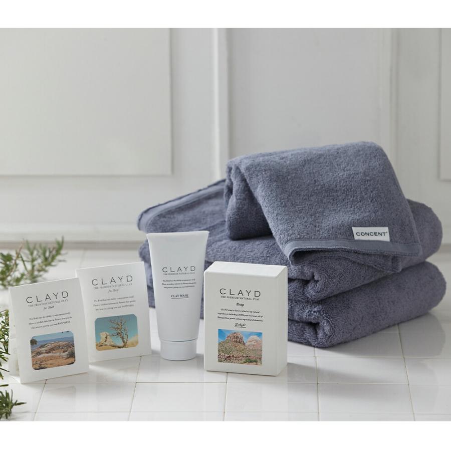 CLAYD（クレイド）＆TOWEL SET 〔CY2380〕 ギフトセット お返し プレゼント 贈り物 プチギフト お祝い 内祝い ボディケア 入浴剤 タオル おしゃれ ギフト |  | 01