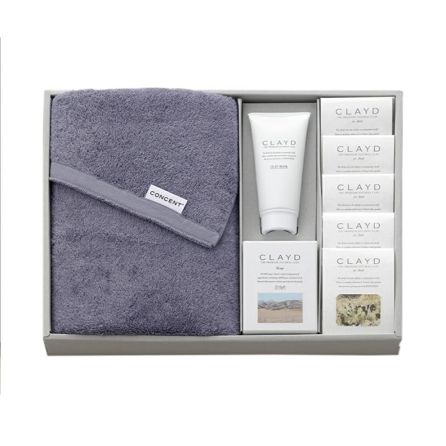 CLAYD（クレイド）＆TOWEL SET 〔CY2713〕 ギフトセット お返し プレゼント 贈り物 プチギフト お祝い 内祝い ボディケア ソープ タオル おしゃれ ギフト | 