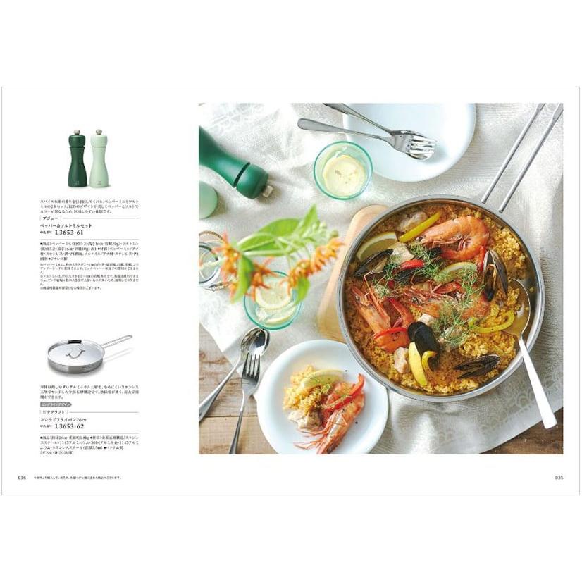 カタログギフト 送料無料 やさしいみらい(ゆらり)+KOGANEAN 内祝い お祝い 新築 出産 香典返し ギフトカタログ おしゃれ 20000円台 景品 冬ギフト | CONCENT | 04