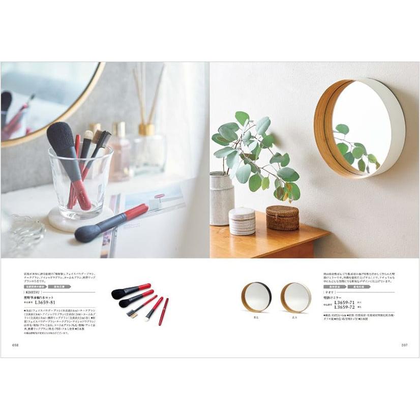 カタログギフト 送料無料 やさしいみらい(ゆらり)+KOGANEAN 内祝い お祝い 新築 出産 香典返し ギフトカタログ おしゃれ 20000円台 景品 冬ギフト | CONCENT | 05