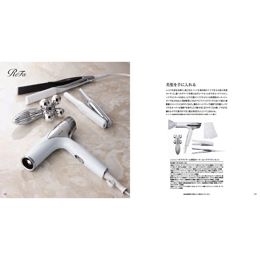 カタログギフト 送料無料 JTB 旅のありがとうプレミアム(JTD)+KOGANEAN 内祝い お祝い 新築 出産 香典返し 旅行 おしゃれ 114000円台 お返し ギフト ギフト券 | CONCENT | 03