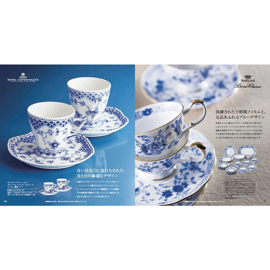 カタログギフト 送料無料 JTB 旅のありがとうプレミアム(JTD)+KOGANEAN 内祝い お祝い 新築 出産 香典返し 旅行 おしゃれ 114000円台 お返し ギフト ギフト券 | CONCENT | 04