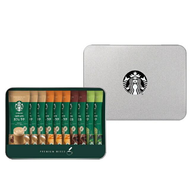 和(なごみ) カタログギフト 縮緬(ちりめん) +スターバックス プレミアムミックスギフト(SBP-20B)【風呂敷包み】 香典返し 葬儀 家族葬 御挨拶状 ギフトカタログ | CONCENT | 06