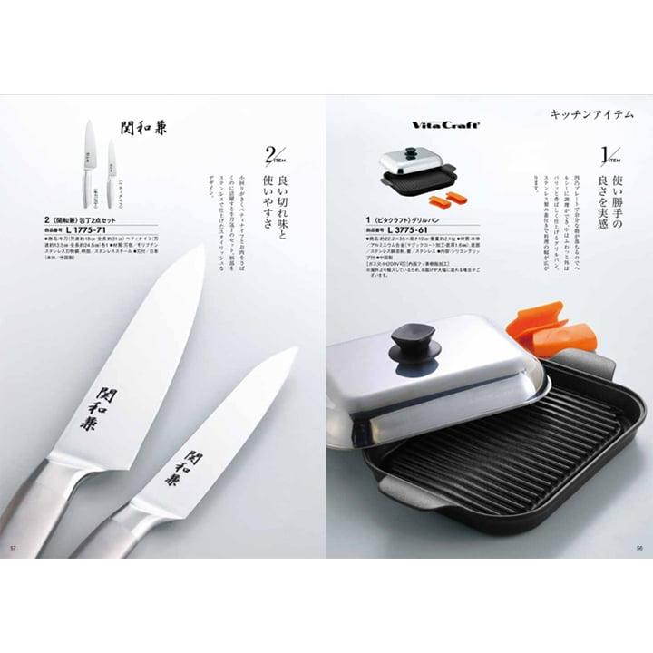 おいしいお肉の贈り物 HMLコース 【風呂敷包み】 ギフト お返し プレゼント ゴルフコンペ 景品 お返し 冬ギフト |  | 04