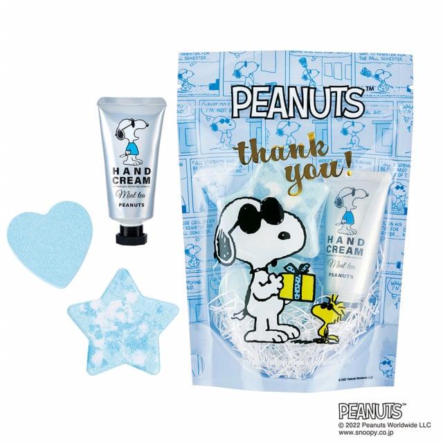 PEANUTS（ピーナッツ）ジョークールギフトセット＜D＞ 母の日 ギフト | PEANUTS | 01