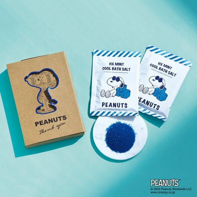 PEANUTS（ピーナッツ）スペシャルギフトセットC 母の日 ギフト | PEANUTS | 02