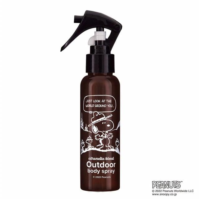 PEANUTS（ピーナッツ）スペシャルギフトセットC 母の日 ギフト | PEANUTS | 03