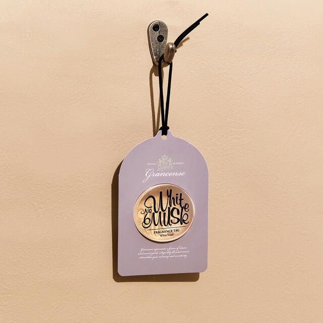 Grancense（グランセンス）フレグランスタグ （アールグレイ） ギフト お返し プレゼント お祝い 内祝い 入学祝い お返し 母の日 ギフト |  | 02