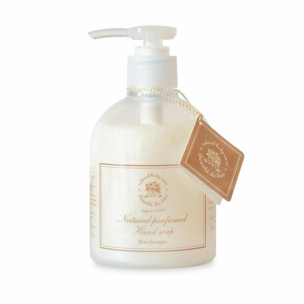 Beaute de Sae ナチュラル パフュームド ハンドケアセット 「ローズブーケ」 コスメ 箱 プレゼント ギフト 内祝い お返し お祝い 結婚 出産 誕生日 5000 5千円台 | Beaute de Sae | 01