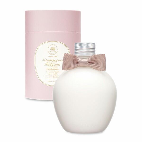 Beaute de Sae（ボーテ デュ サエ） ナチュラル パフュームド ボディ