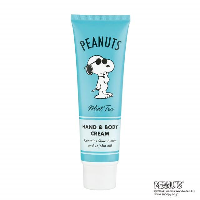 PEANUTS ピーナッツ ハンド＆ボディークリーム ＜ミントティー＞ マルチケース付き ギフト お返し ハンドケア ハンドクリーム 贈り物 プレゼント 誕生日 保湿 | PEANUTS | 01