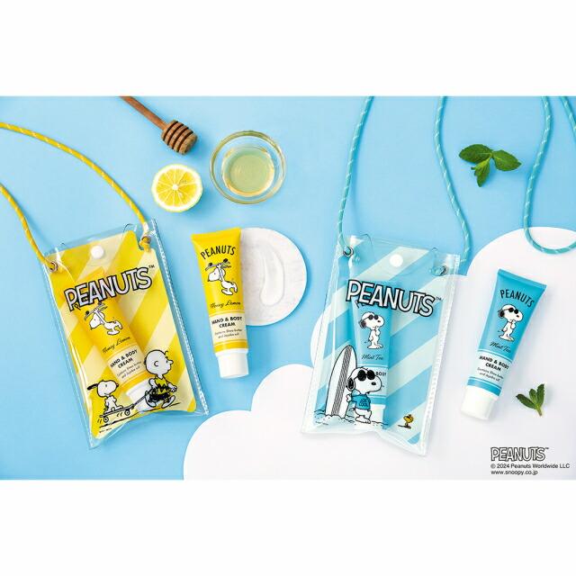 PEANUTS ピーナッツ ハンド＆ボディークリーム ＜ミントティー＞ マルチケース付き ギフト お返し ハンドケア ハンドクリーム 贈り物 プレゼント 誕生日 保湿 | PEANUTS | 03