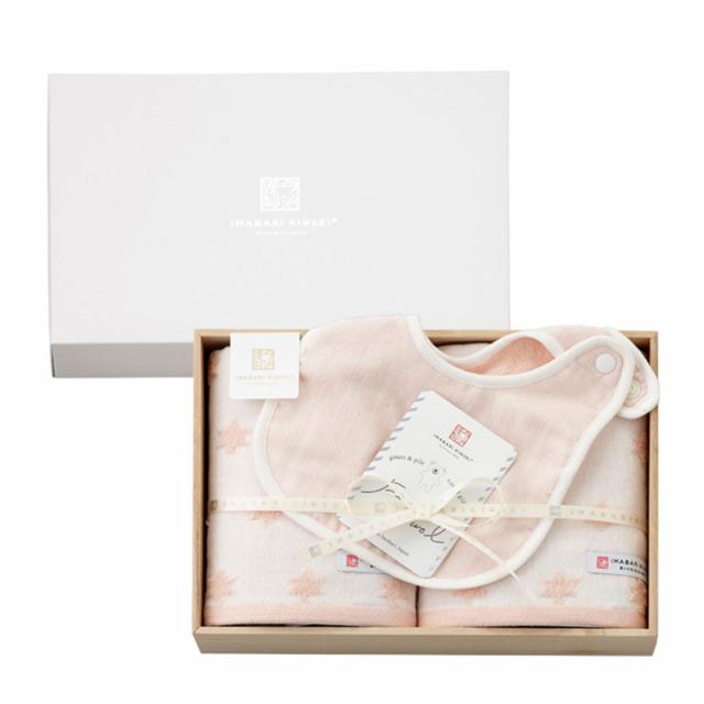 今治タオル（imabari towel） 今治謹製 ファーストタオル 木箱入り