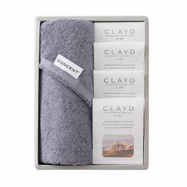CLAYD（クレイド）＆TOWEL SET（フェイスタオル）〔CY2434〕 父の日 ギフト | CLAYD