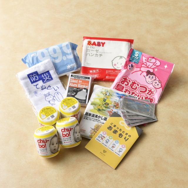 のびのびBaby カタログギフト あそぼ！コース ＋赤ちゃんのための【防災セット】 | CONCENT | 01