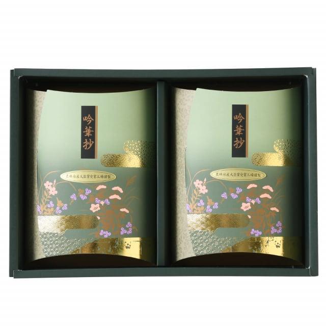 佐々木製茶 深蒸し掛川茶 2本セット 80g×2本 静岡県 農林水産大臣賞