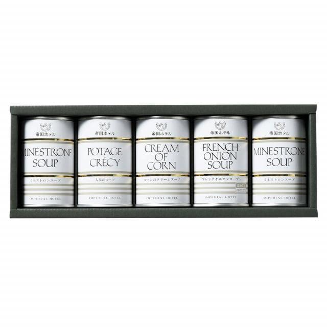 帝国ホテル スープセット IHS-30(4種5缶入) 【常温食品】 コーンの
