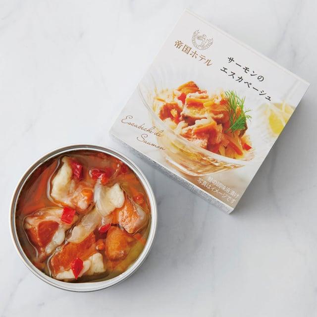 帝国ホテル オードブル缶詰セット YS-100A(3種12個入) 【常温食品