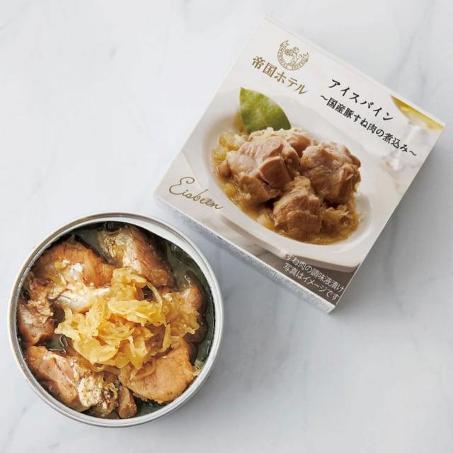 帝国ホテル 缶詰セット 5種15個(常温) 帝国ホテル スープ・調理缶詰詰合せ（15缶） | シャディギフトモール