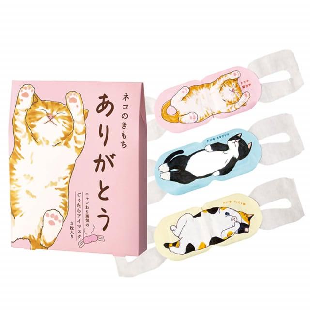 ネコづくし ギフトセット 「ありがとう」(アソート)【風呂敷包み】/ ねこもなか茶漬け ホットアイマスクコットン風呂敷 猫 猫づくし |  | 02