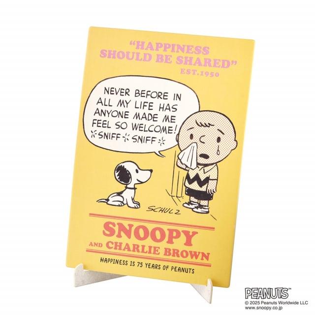 PEANUTS（ピーナッツ） スヌーピー アートフレグランス レモンティー 母の日 ギフト | PEANUTS | 01