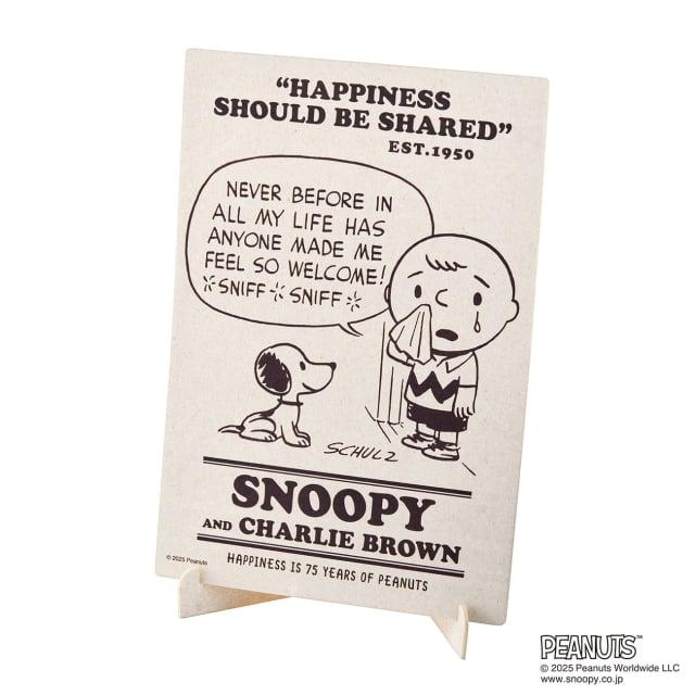 PEANUTS（ピーナッツ） スヌーピー アートフレグランス レモンティー 母の日 ギフト | PEANUTS | 02