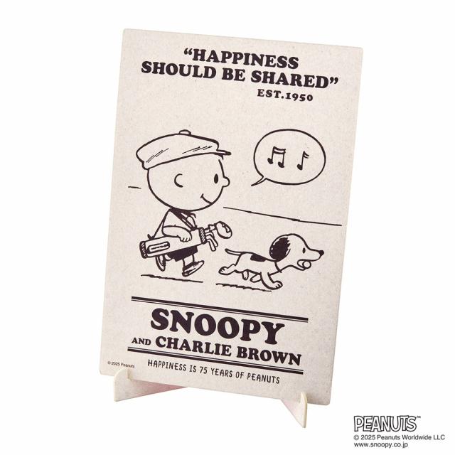 PEANUTS（ピーナッツ）スヌーピー アートフレグランス コットンキャンディー 母の日 ギフト | PEANUTS | 02