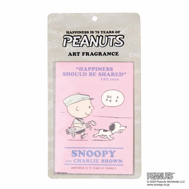 PEANUTS（ピーナッツ）スヌーピー アートフレグランス コットンキャンディー 母の日 ギフト | PEANUTS | 03