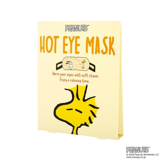 PEANUTS(ピーナッツ)スヌーピー ホットアイマスク 2枚入り ミルクキャンディー / アロマ 温熱アイマスク リラックス効果 | PEANUTS | 01