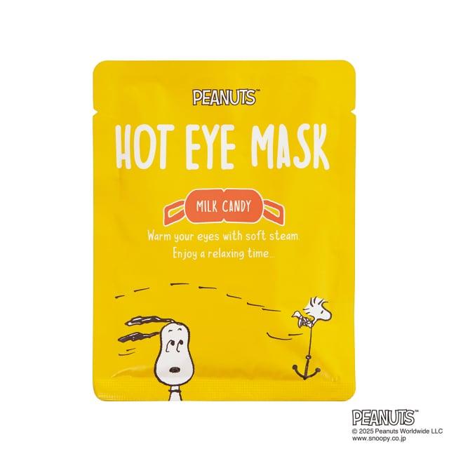 PEANUTS(ピーナッツ)スヌーピー ホットアイマスク 2枚入り ミルクキャンディー / アロマ 温熱アイマスク リラックス効果 | PEANUTS | 02