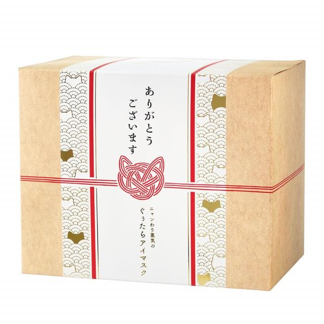 キモチ ネコのきもち ホットアイマス にゃんづくしギフト 21枚入り (タマのきもち、クロのきもち、ミケのきもち 各7枚)/温熱アイマスク リラックス |  | 01