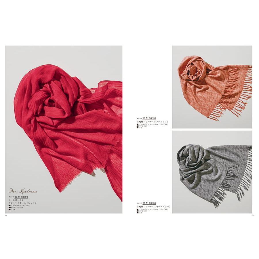 uluao(ウルアオ) カタログギフト Gaztelugatxe(ガステルガチェ)+帝国ホテル チョコレート(TA-20BE)セット【風呂敷包み】 ホワイトデー 2026 送料無料 |  | 05