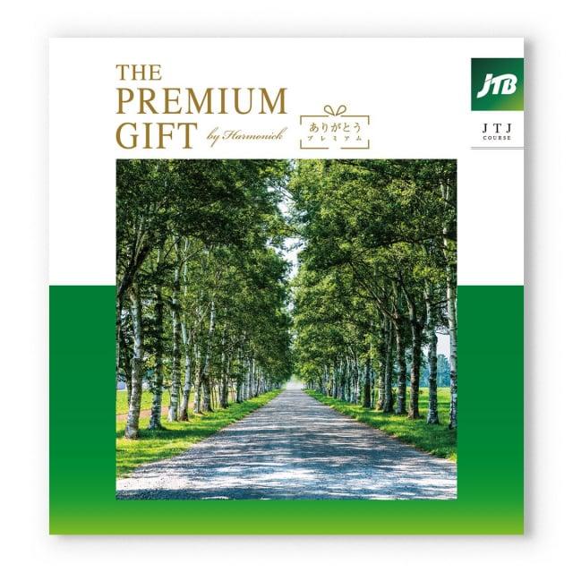 JTB 旅のカタログギフト ありがとうプレミアム(JTJコース) +帝国ホテル チョコレート(TA-20BE)セット【風呂敷包み】 ホワイトデー 2026 送料無料 | JTBパブリッシング | 01