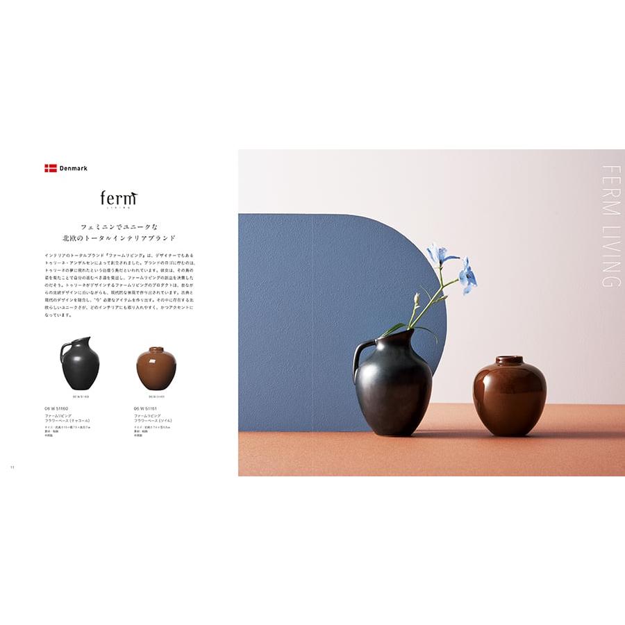 ILLUMS (イルムス) ギフトカタログ ストロイエ+帝国ホテル チョコレート(TA-20BE)セット【風呂敷包み】 バレンタイン チョコ 2026 送料無料 |  | 02