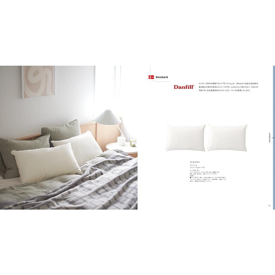 ILLUMS (イルムス) ギフトカタログ ベルビュー+帝国ホテル チョコレート(TA-20BE)セット【風呂敷包み】 バレンタイン チョコ 2026 送料無料 |  | 10