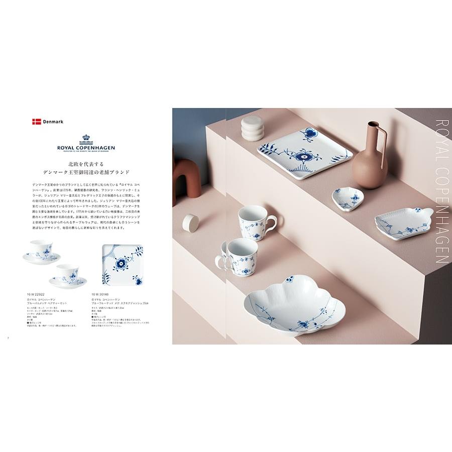 ILLUMS (イルムス) ギフトカタログ ベルビュー+帝国ホテル チョコレート(TA-20BE)セット【風呂敷包み】 バレンタイン チョコ 2026 送料無料 |  | 02