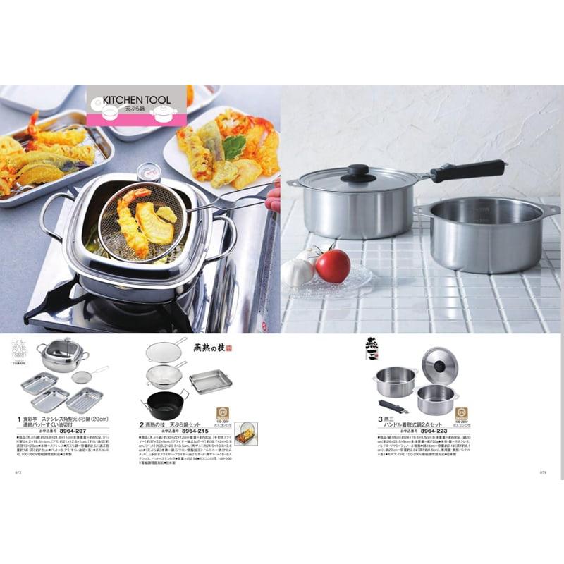 至高(しこう) カタログギフト 雪ノ下(ゆきのした) +帝国ホテル チョコレート(TA-20BE)セット【風呂敷包み】 ホワイトデー 2026 送料無料 |  | 15