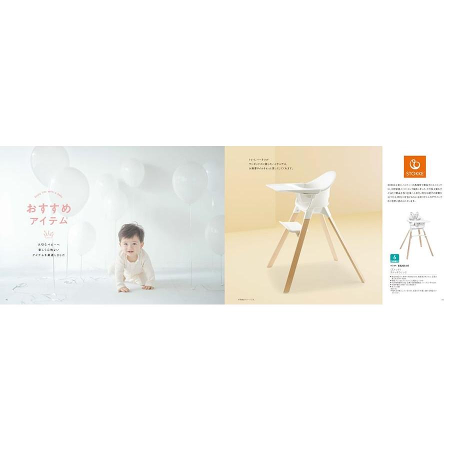 帝国ホテル 東京 「パークサイドダイナー お食事券(ペアチケット)」+帝国ホテル チョコレート セット【風呂敷包み】 バレンタイン チョコ ギフト 送料無料 | 帝国ホテル | 05