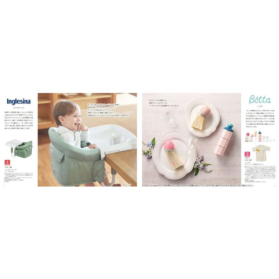 帝国ホテル 東京 「パークサイドダイナー お食事券(ペアチケット)」+帝国ホテル チョコレート セット【風呂敷包み】 バレンタイン チョコ ギフト 送料無料 | 帝国ホテル | 08