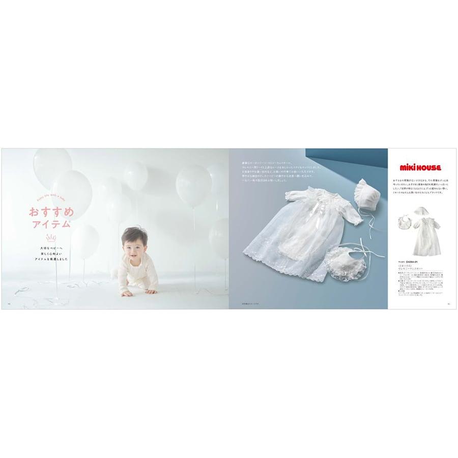 帝国ホテル 東京 「インペリアルラウンジ アクア アフタヌーンティー券(ペアチケット)」+帝国ホテル チョコレート セット バレンタイン チョコ ギフト 送料無料 | 帝国ホテル | 05